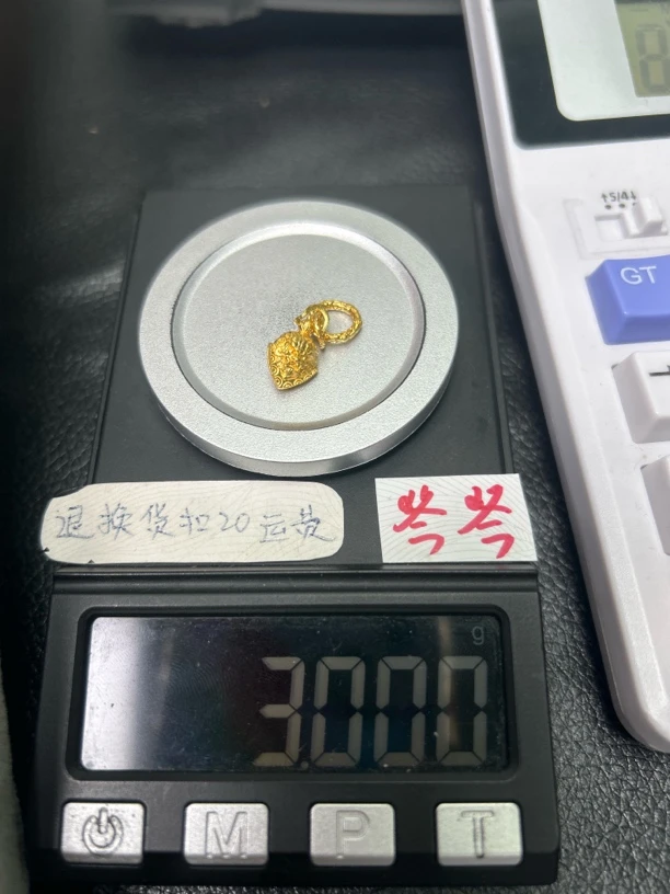 足金999黄金配饰