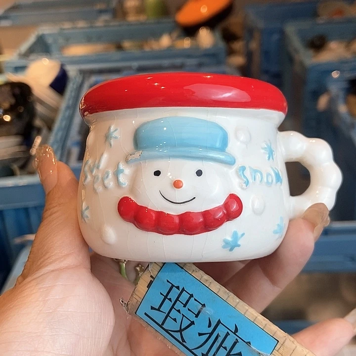 瓷片哈哈哈哈哈哈哈哈哈