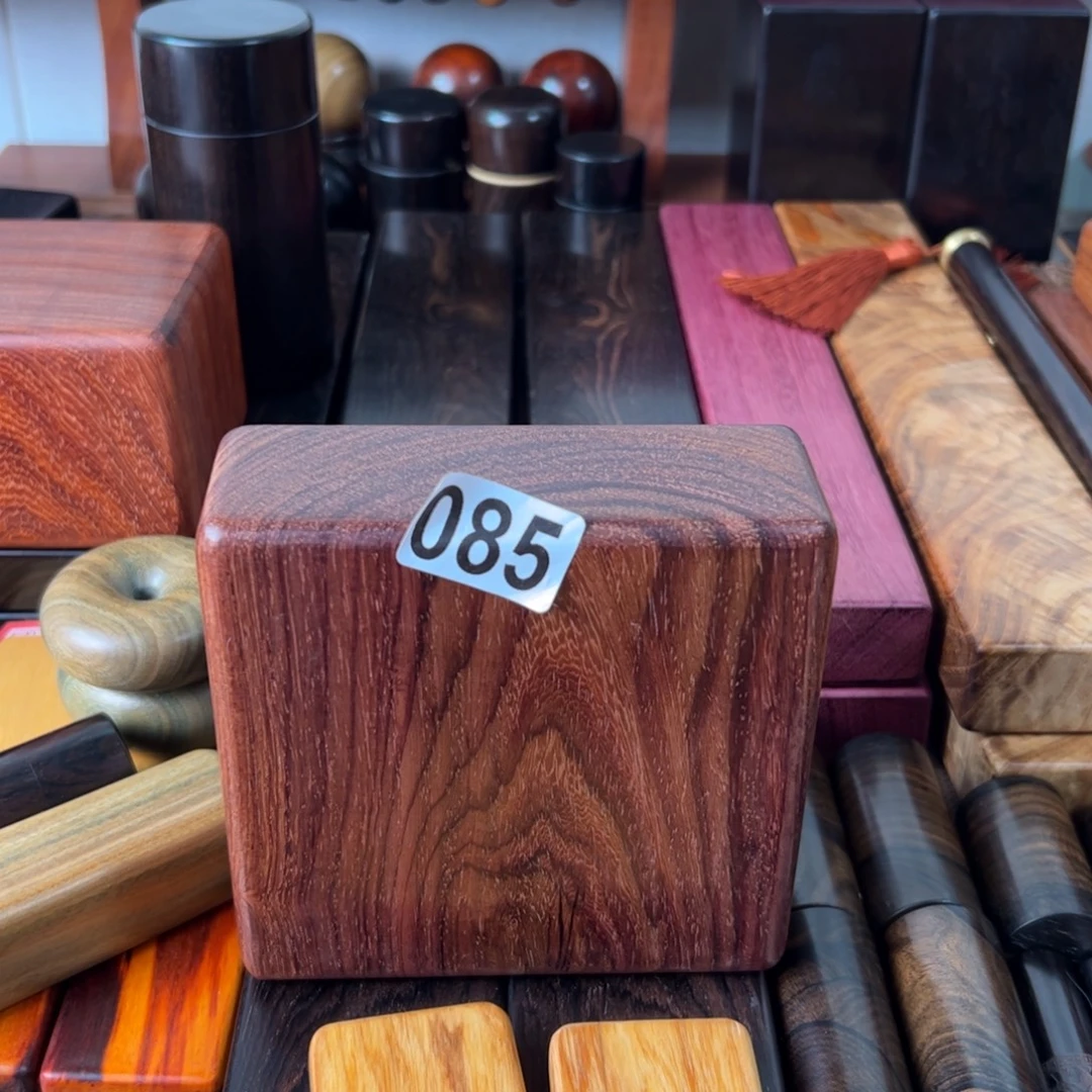 双***活东非黑黄檀（紫光檀）白酸质