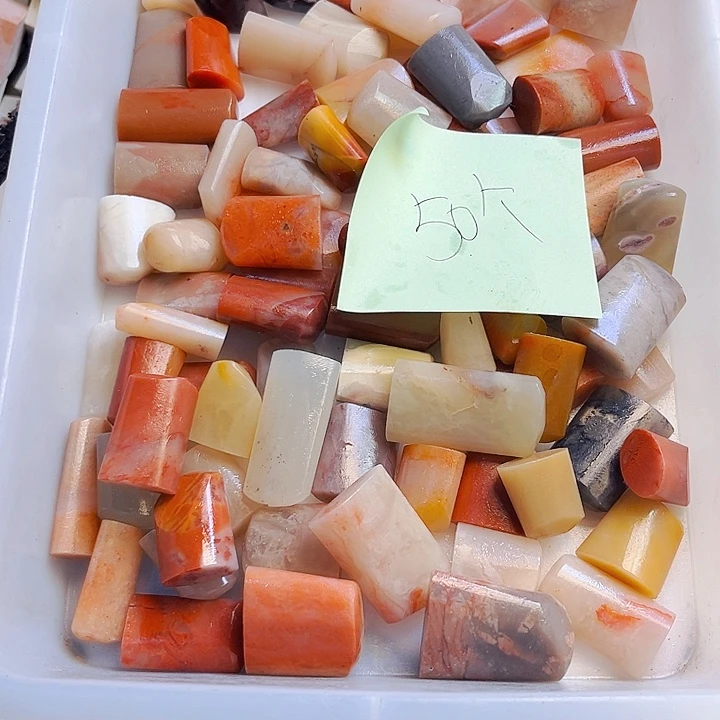 青田石印石海****石今天我也很
