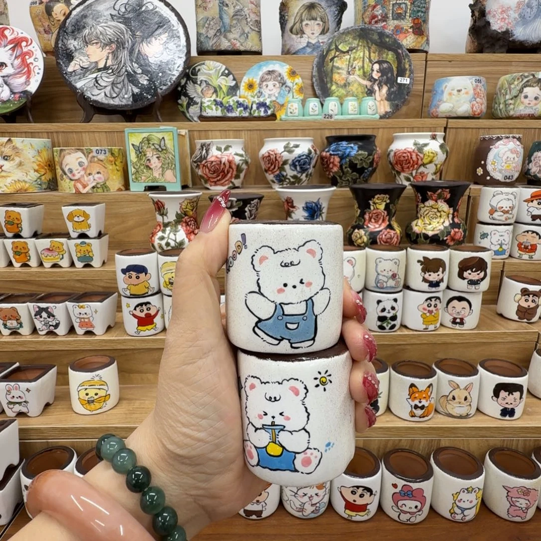 元***元25566995999889988880