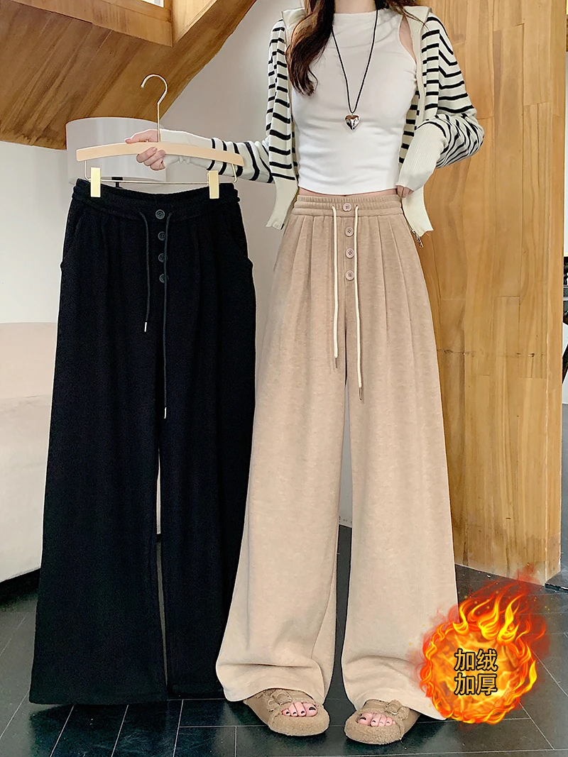 实拍2025秋季新款胖mm大码女抽绳松紧腰休闲裤长裤卫裤阔腿裤