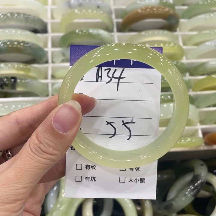 未镶嵌蛇纹石玉手镯