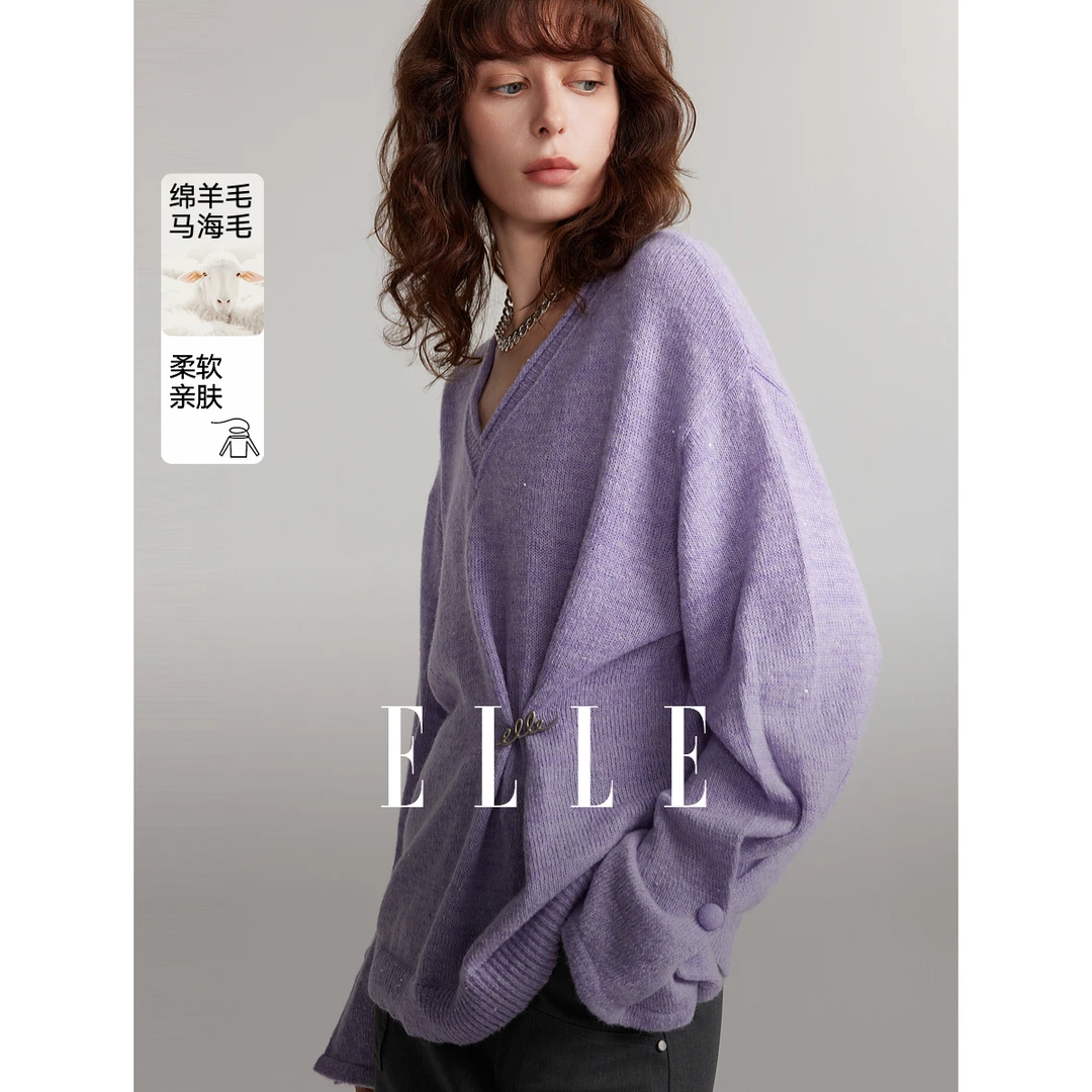 ELLE紫色毛衣落肩袖V领针织衫女2025春新款慵懒软糯毛衫EM50348