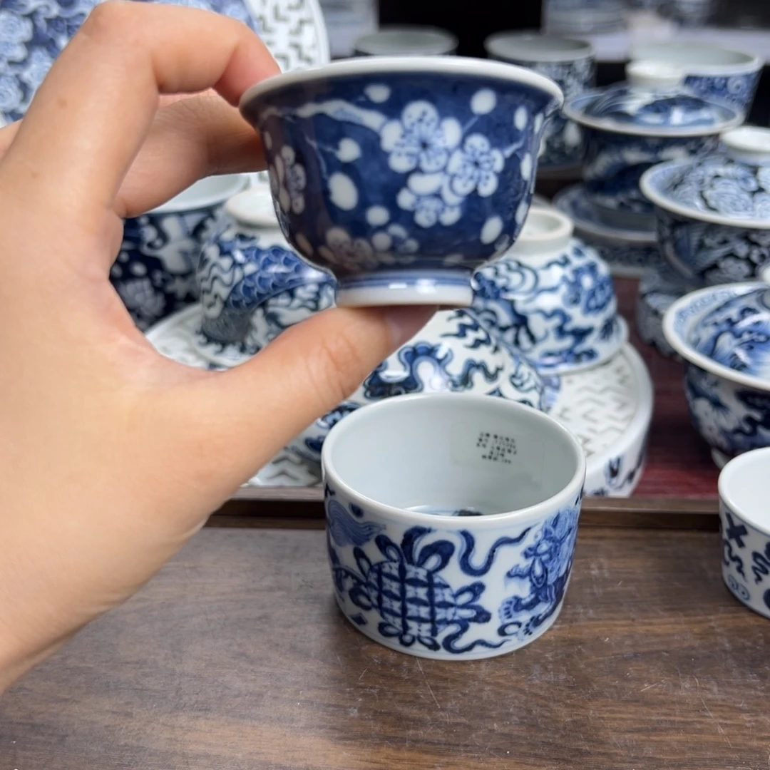 微瑕福利冰梅小压手