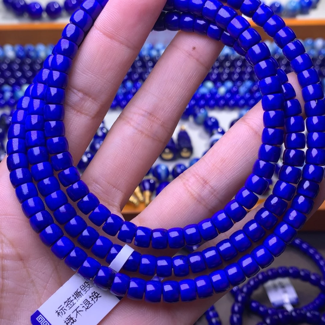 青金石未镶嵌手串6mm