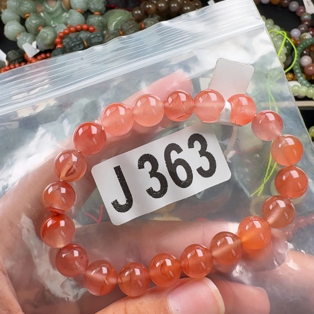 未镶嵌南红玛瑙珠宝奇石