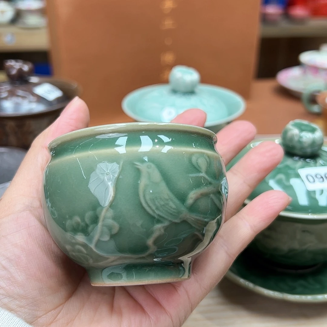 龙泉敬悦青瓷品茗杯