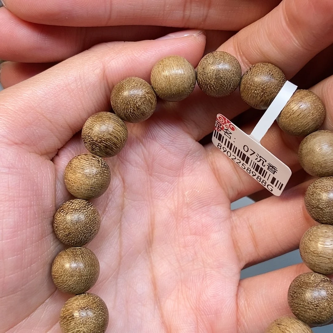 巍****手串沉香天然野印尼1.1，07