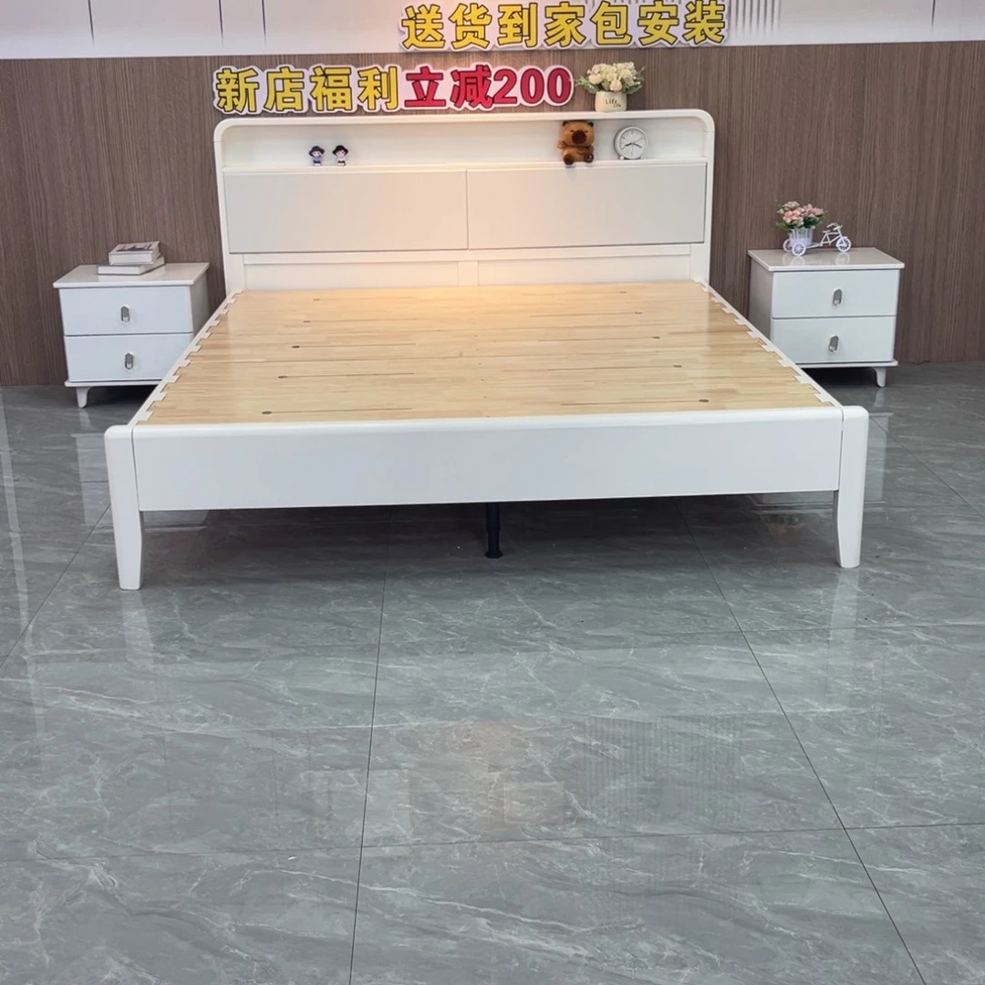 红***叶合金实木床234556789
