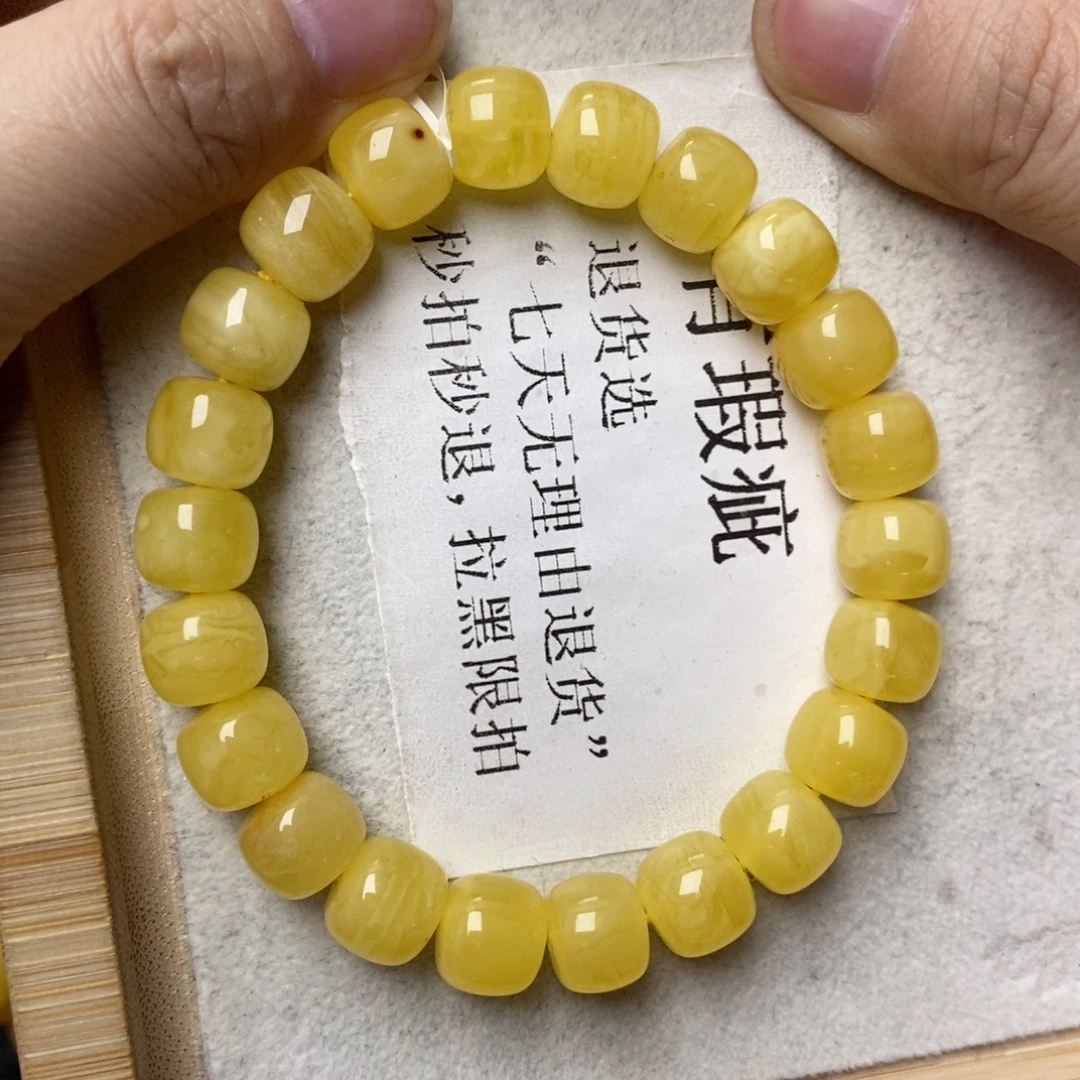 琥珀未镶嵌珠宝奇石60