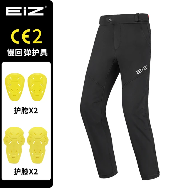 EIZ机车冬季骑行裤加绒保暖防摔机车赛车工装裤子四季防风男女