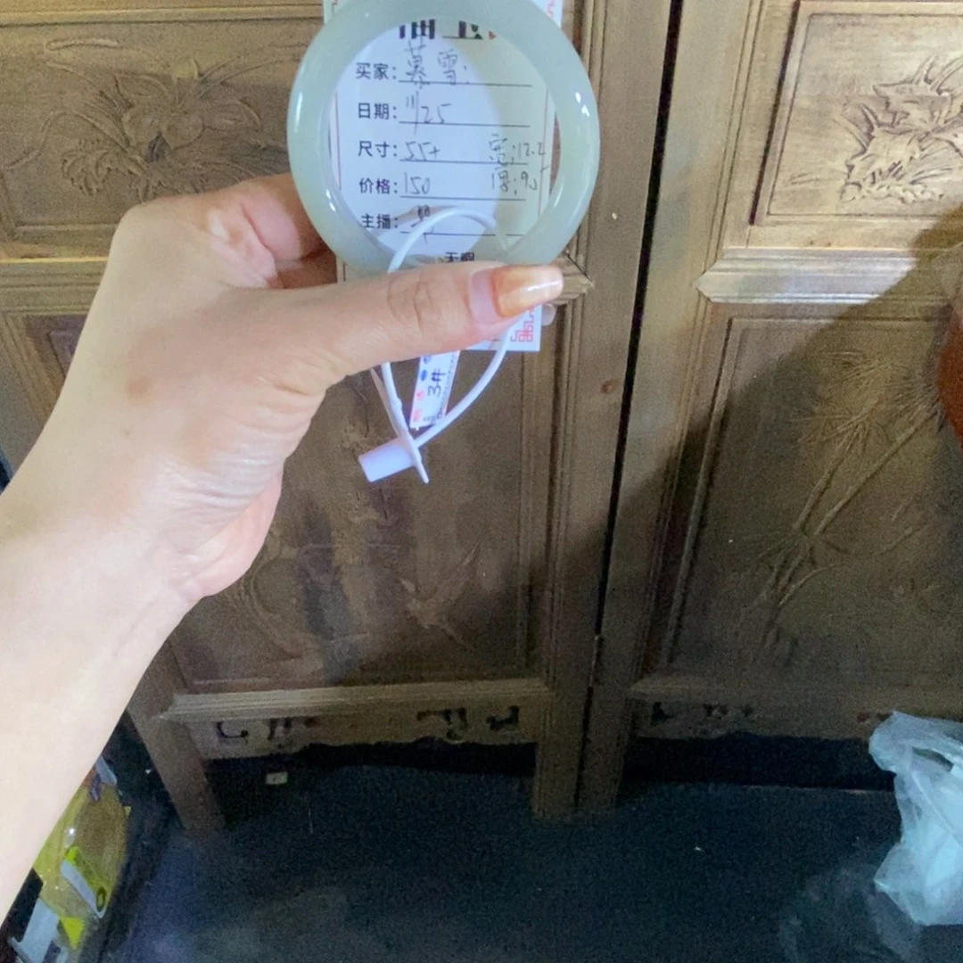 未镶嵌手镯和田玉慕*