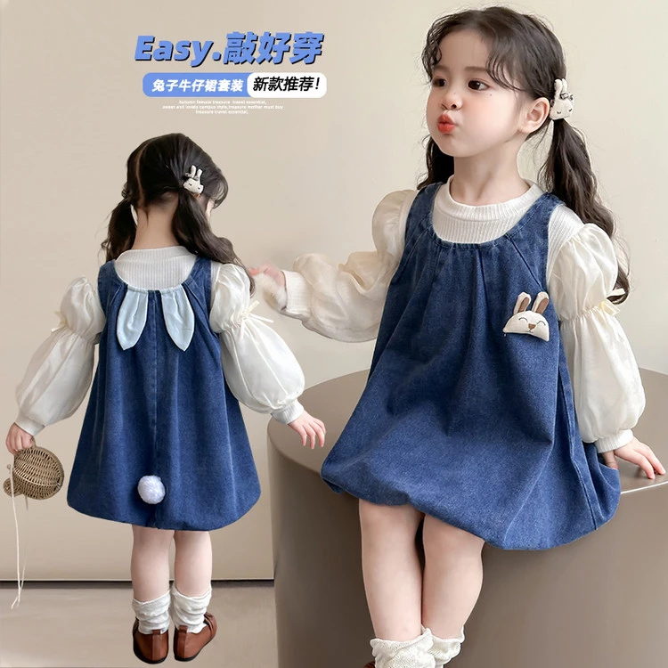 女童牛仔泡泡袖连衣裙套装2025新款春秋装小童女宝宝韩版两件套裙