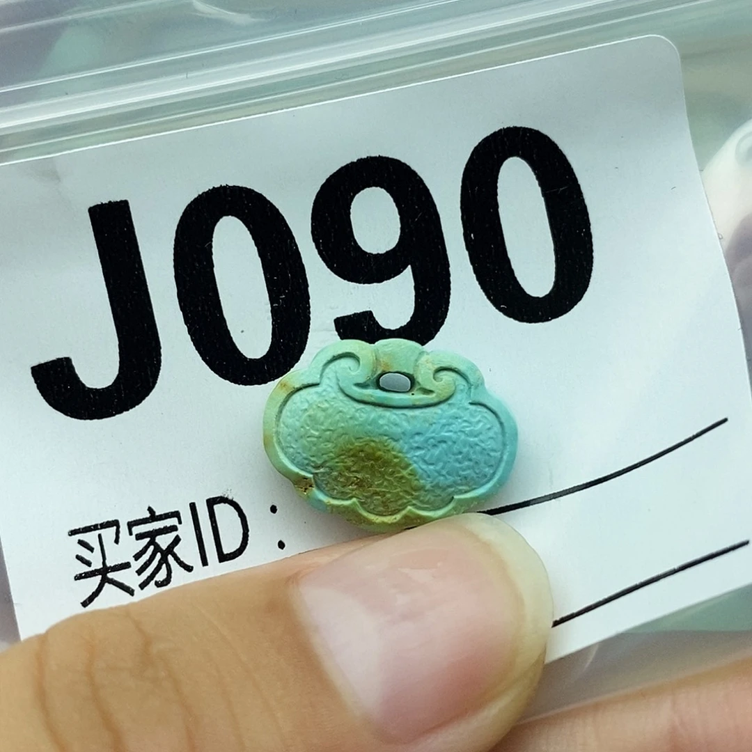 绿松石未镶嵌配饰