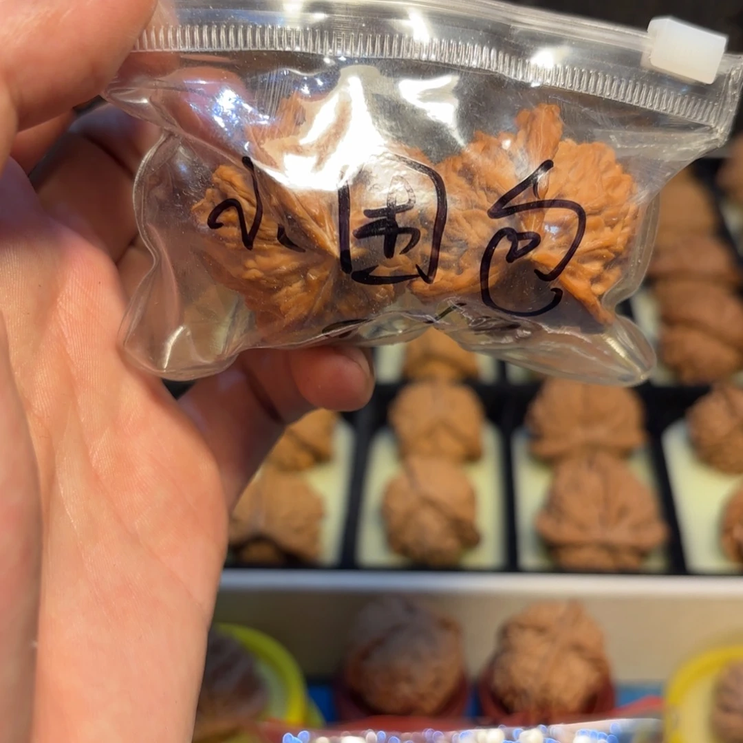 小****文玩核桃吊坠盘山