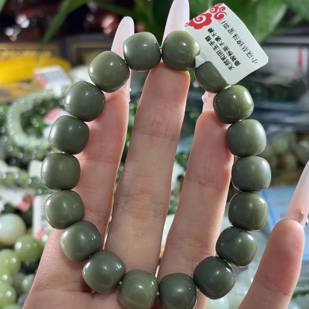 手链未镶嵌和田玉199