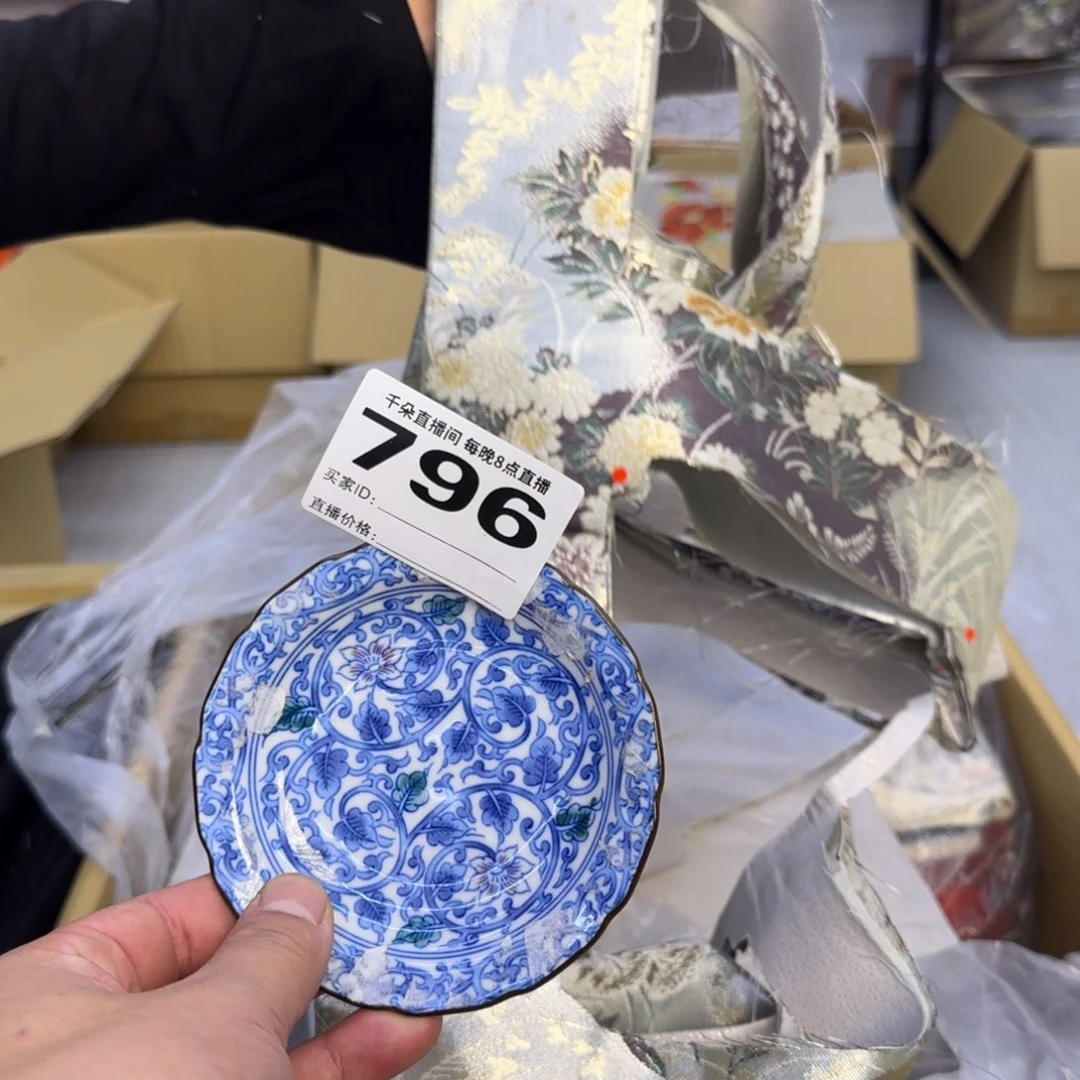 手工艺品琉璃灵*小雨