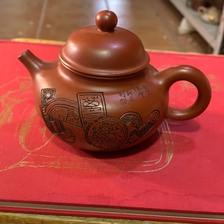 茶壶紫砂原矿手工222