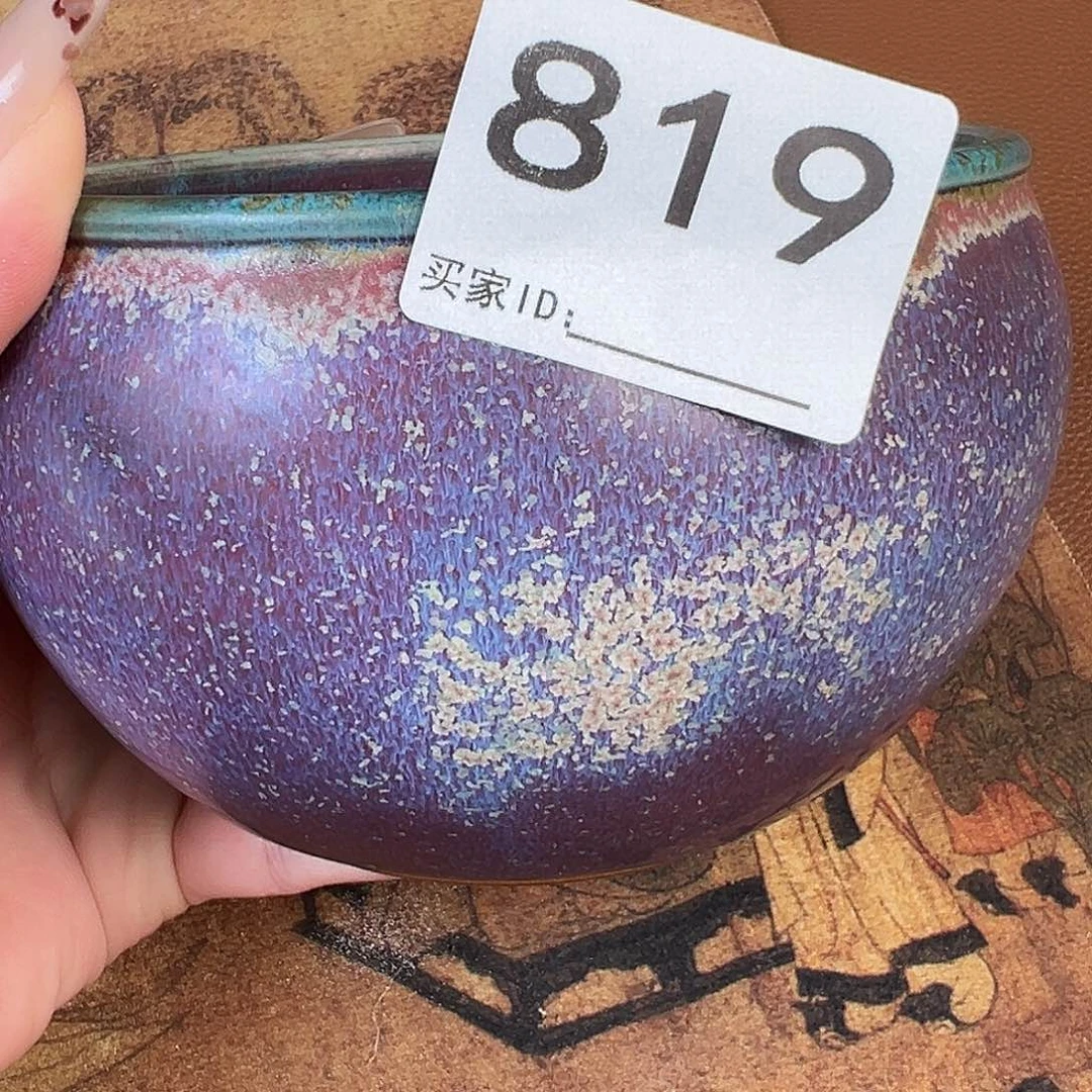 摆件神垕原产地钧瓷茶器