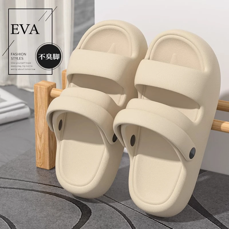 足康乐凉拖鞋女士夏季外穿新款防滑户外轻便踩屎感沙滩情侣凉拖鞋