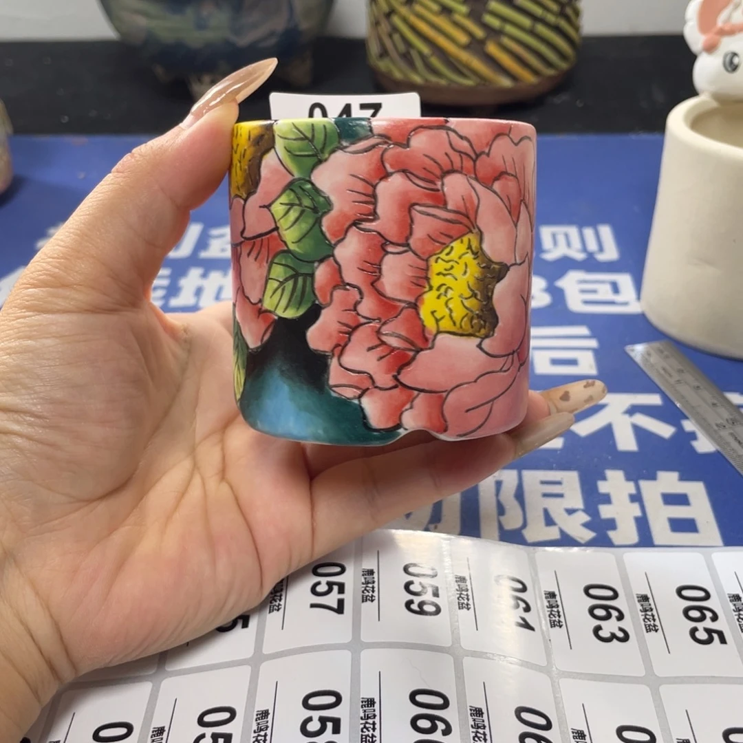 特价微瑕疵不退不换哦47
