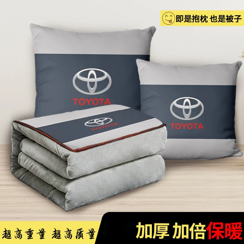 秋冬四季款双面加厚保暖电车载汽车标抱枕被子两用二合一理想柔软