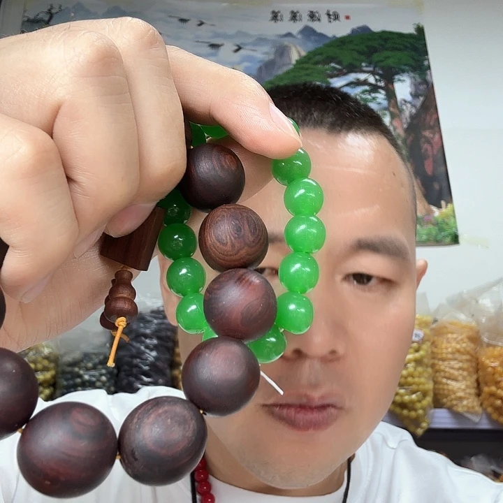 非洲紫檀（红花梨）55卡12