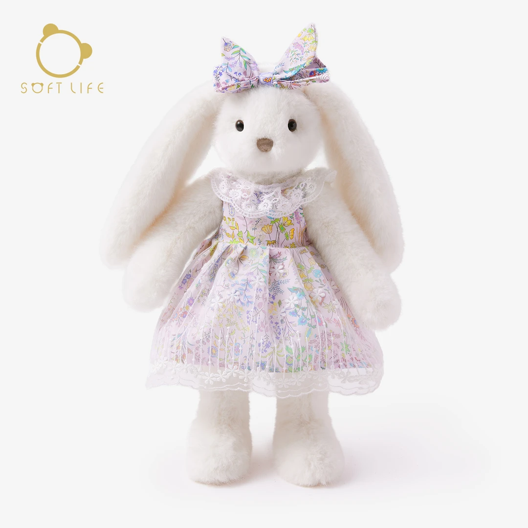 SOFT life可爱兔子玩偶抱睡公仔安抚娃娃睡觉抱毛绒玩具生日礼物