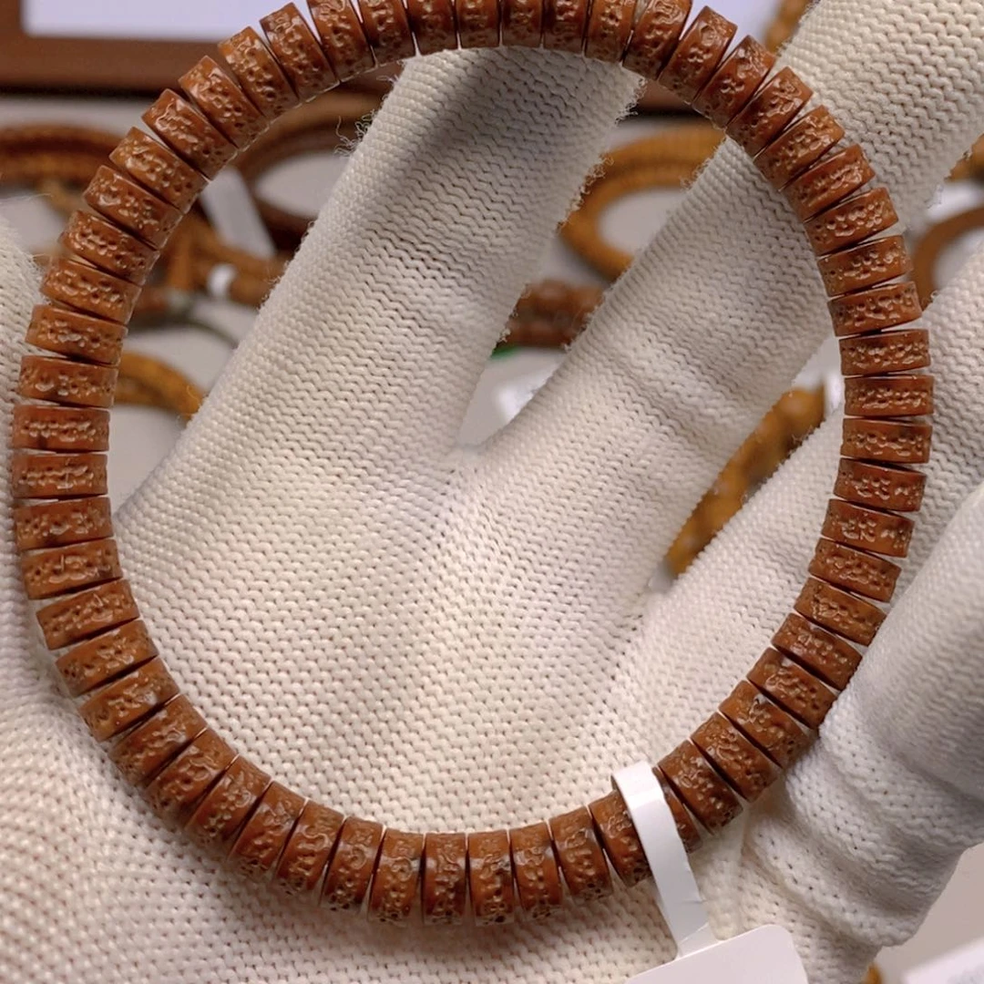 紫金鼠吊坠鼠嘎单圈7.5