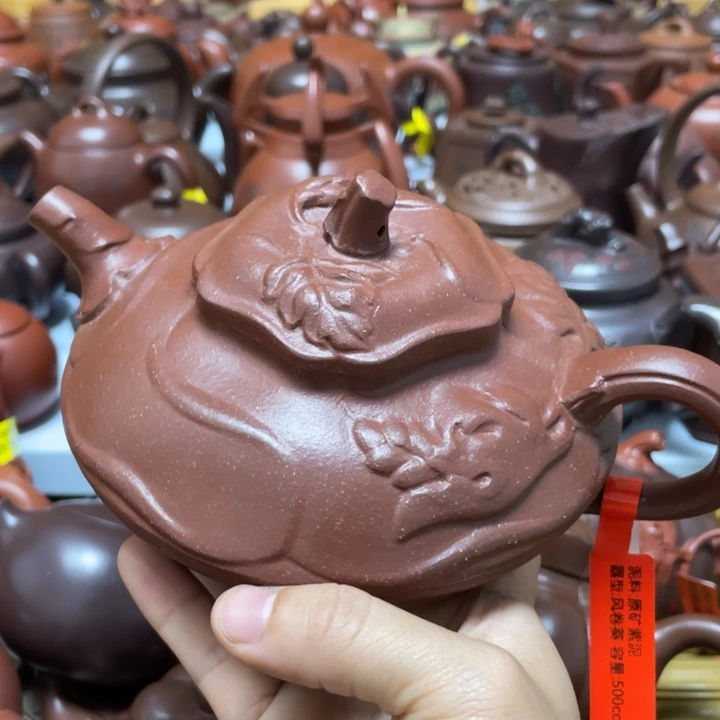 茶壶紫砂紫砂艺术学院