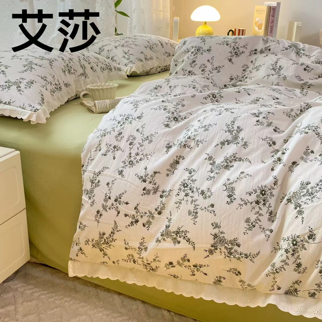 艾莎意大利Dr.秋冬款A类新疆棉双层纱四件套柔软亲肤床上用品加厚