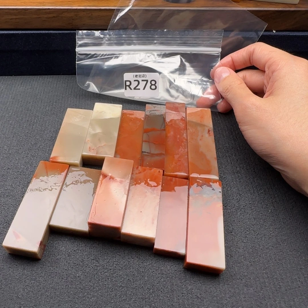 书***画老挝石老挝石 老挝石