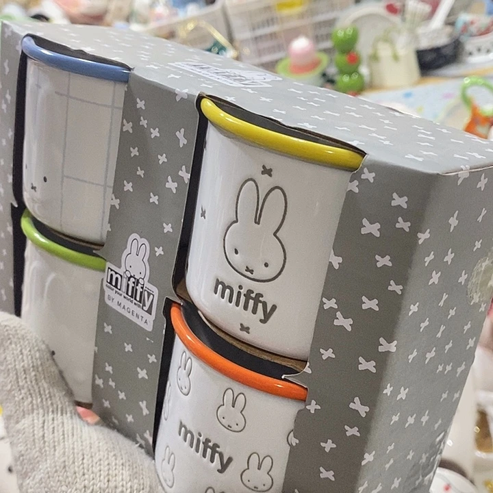 洋***梗瓷片陶瓷制品生产