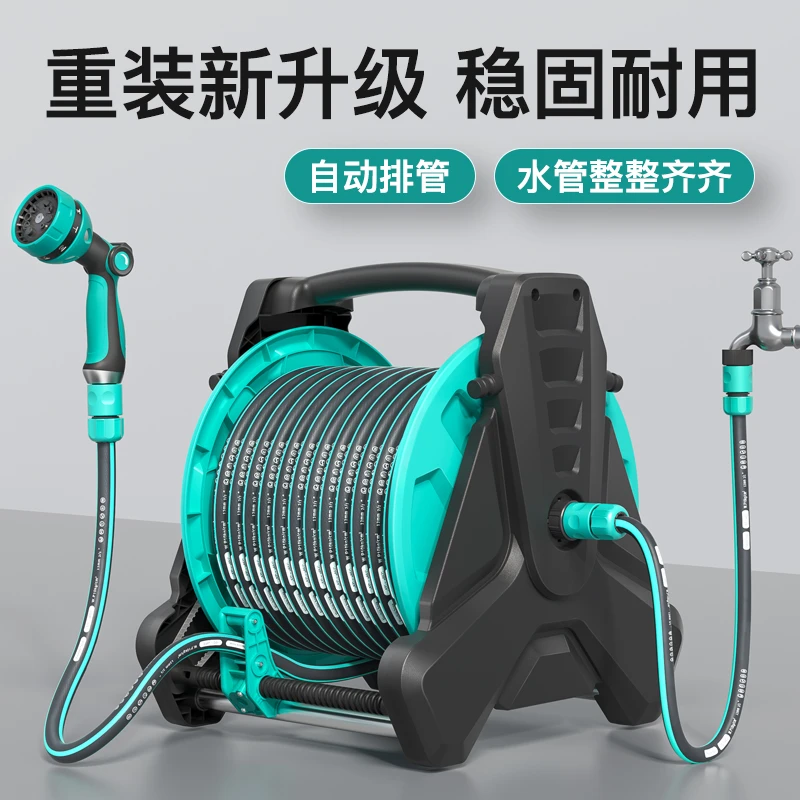 【第四代】家用洗车浇花冲洗水管车收管架高压去污防爆防漏水管软管