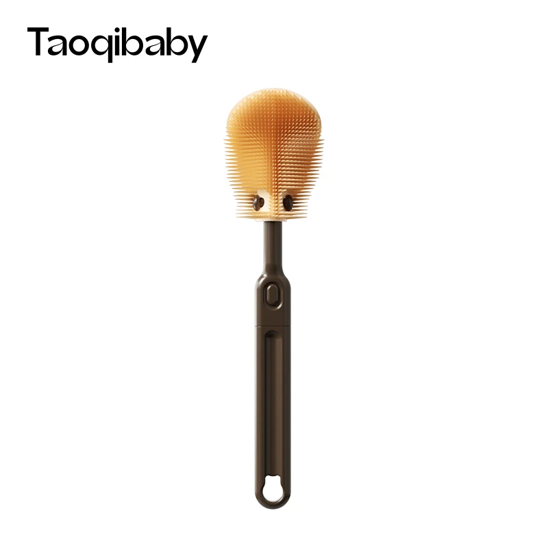 taoqibaby杯刷