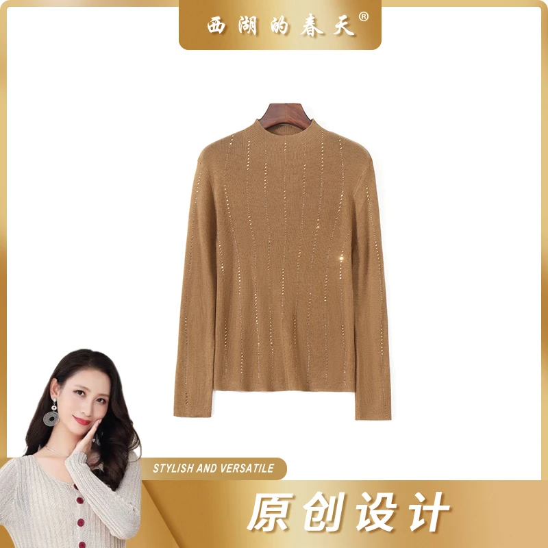 2024年秋季新款针织打底衫亮钻毛衣百搭时尚保暖上衣女C96P381