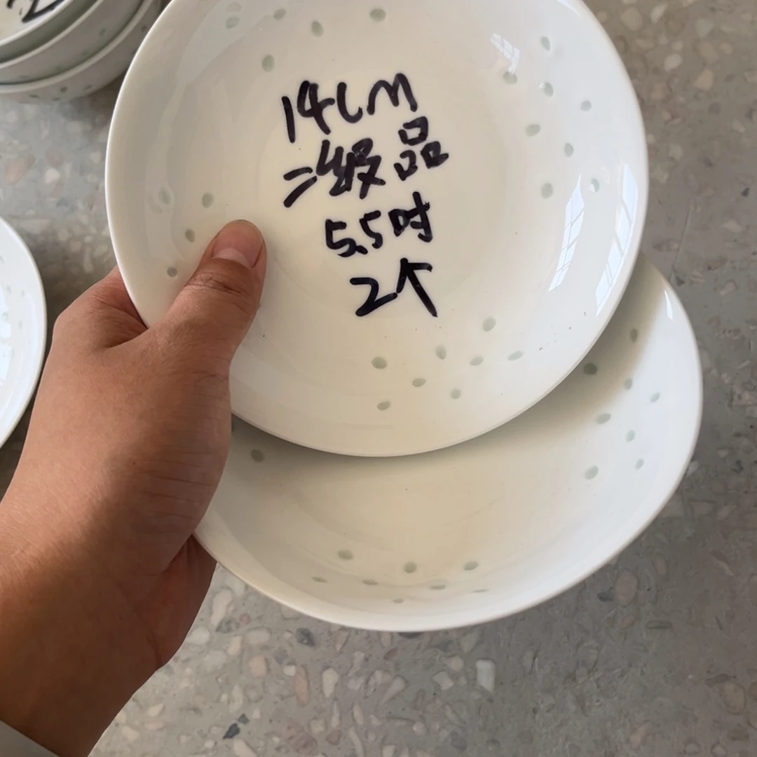 直播展示链接勿拍勿拍景德镇高温细白瓷餐具