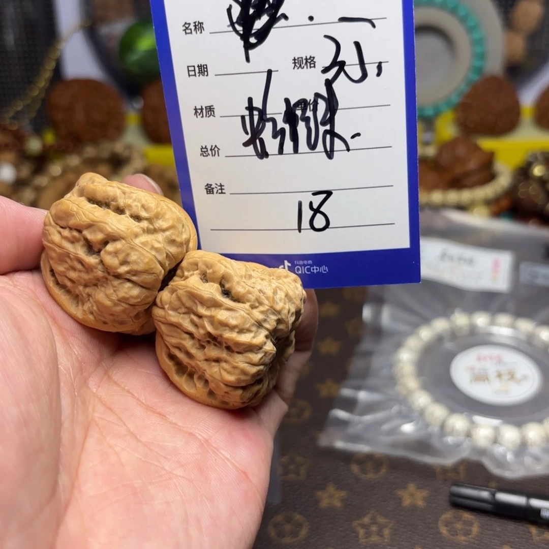 文玩核桃把件小*皮延庆蛤蟆头18