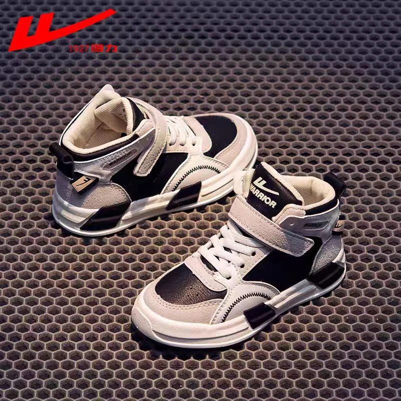 Warrior/回力0835春秋皮面软底板鞋学生百搭休闲透气高帮童鞋A-7