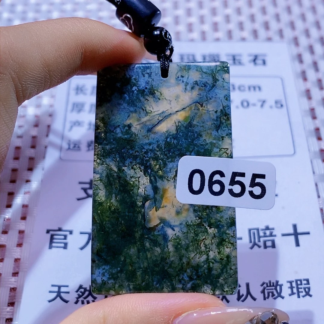 玛瑙/玉髓颈饰未镶嵌你*