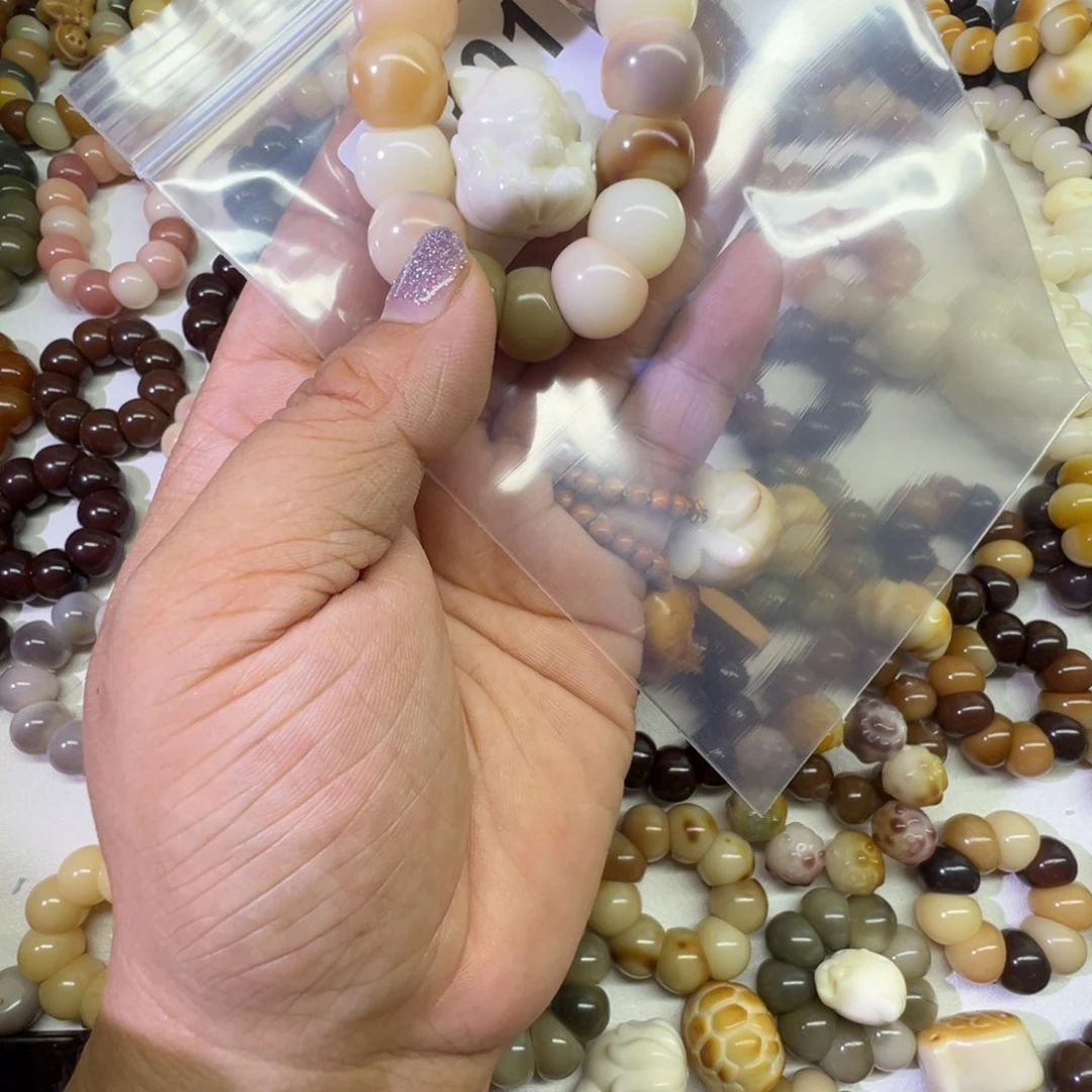 菩提根/象牙果吊坠