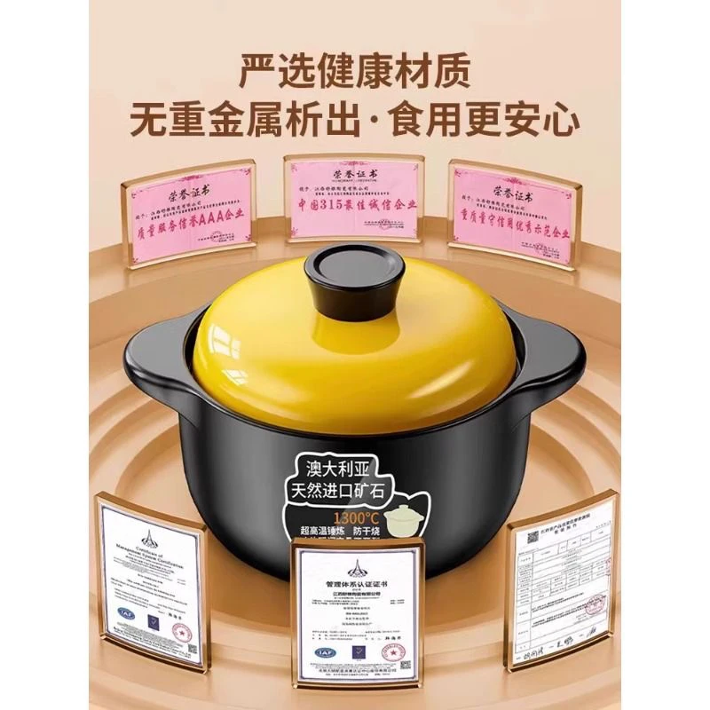 家用干烧不裂砂锅耐高温燃气专用炖锅