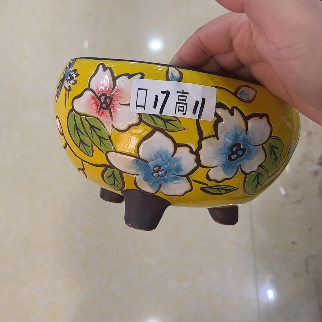 满18.8飞花盆爱退款拉黑