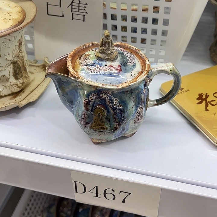 福利待遇多多哦哦哦