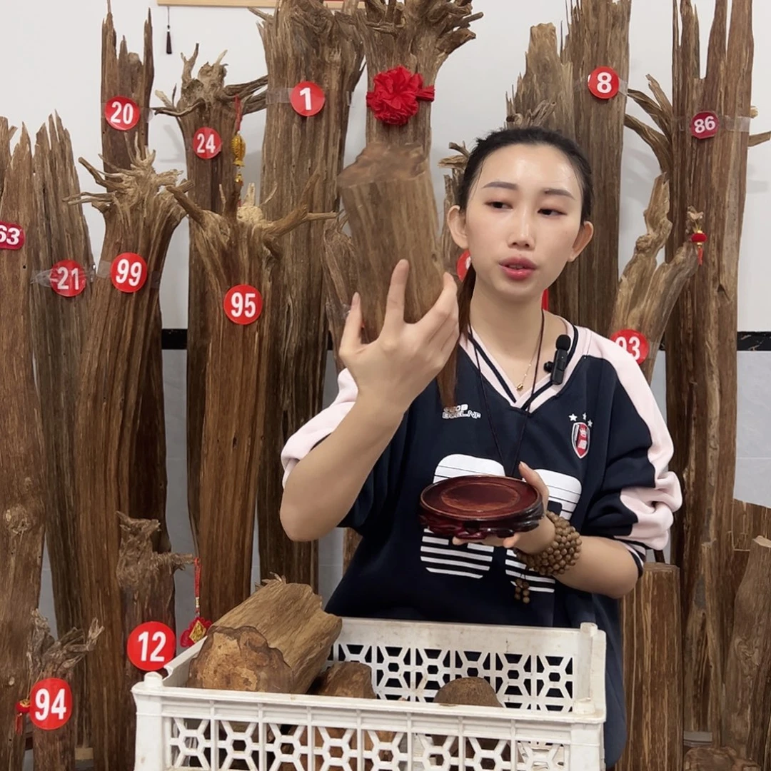 沉香碎屑沉香原材料