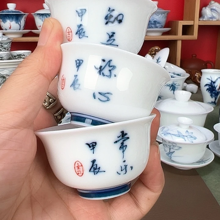 高温写字小和顺35C:知足1常乐1称心1