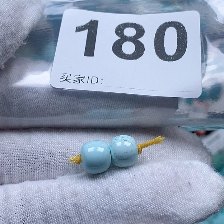 老***萨绿松石未镶嵌珠宝奇石