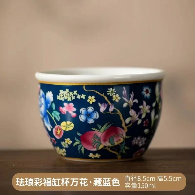 【直播清仓】DD万花珐琅彩缸杯（霁蓝）TJ029