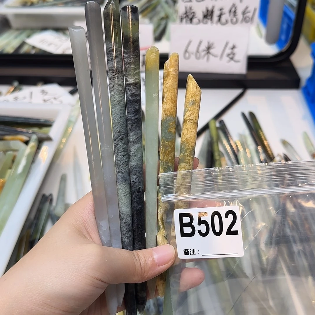 倾***声合金蛇纹石玉发饰